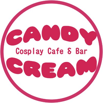 Candy Cream ～キャンディ・クリーム～の写真