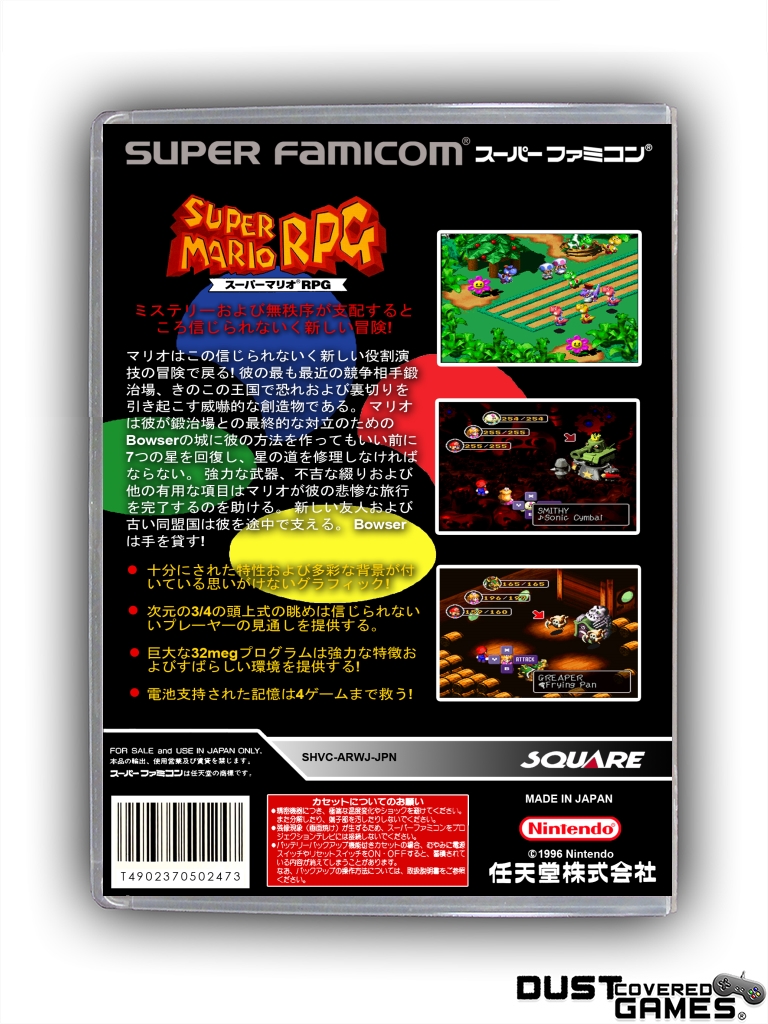 super mario rpg snes rom