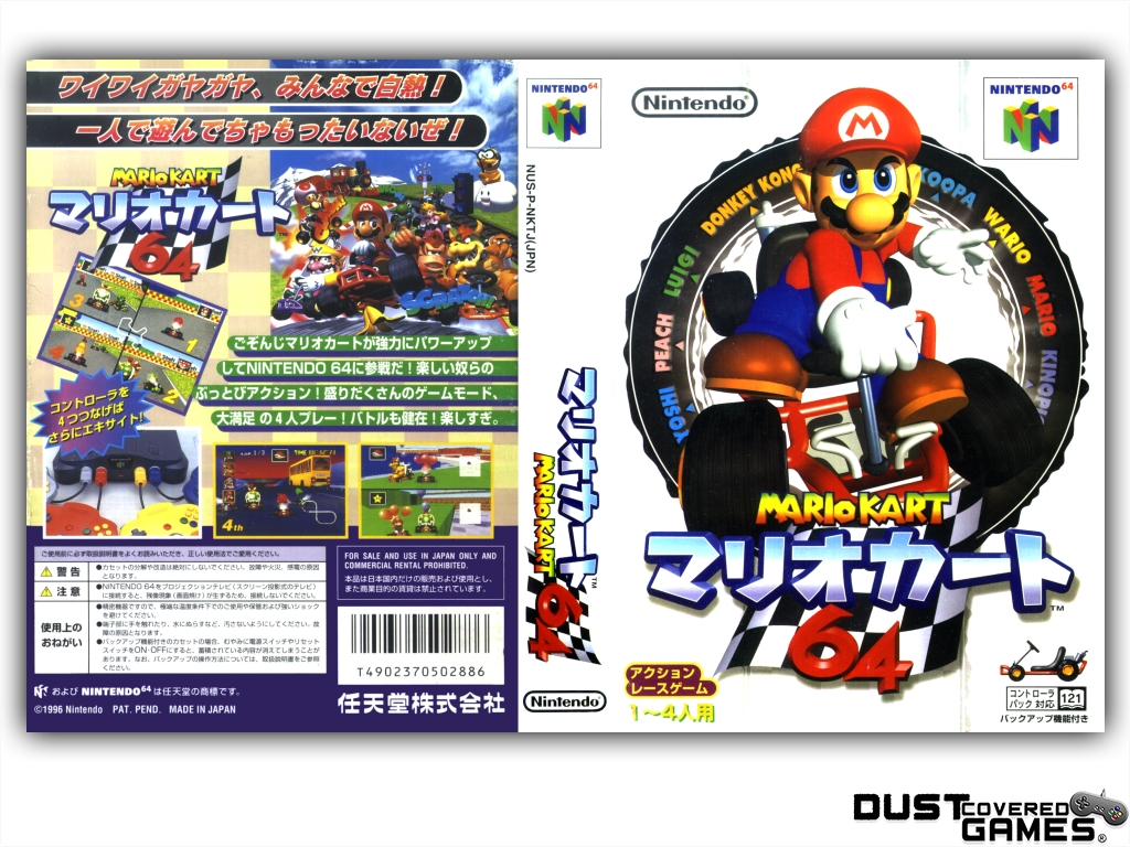 mario kart for mac free download