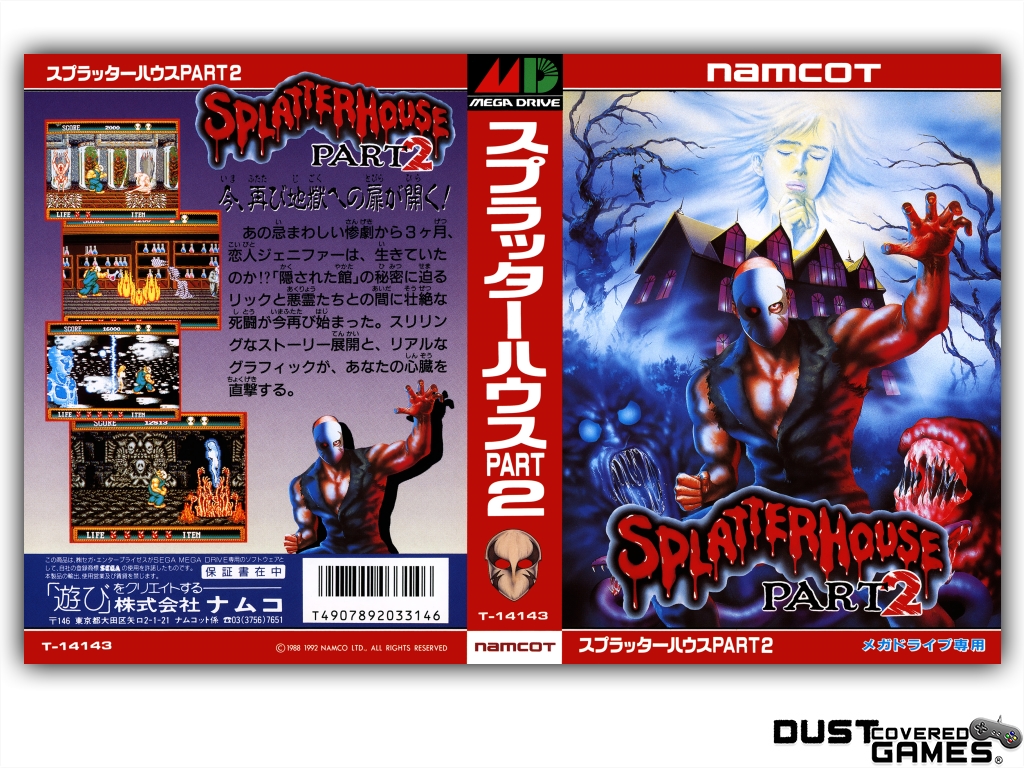 download splatterhouse genesis