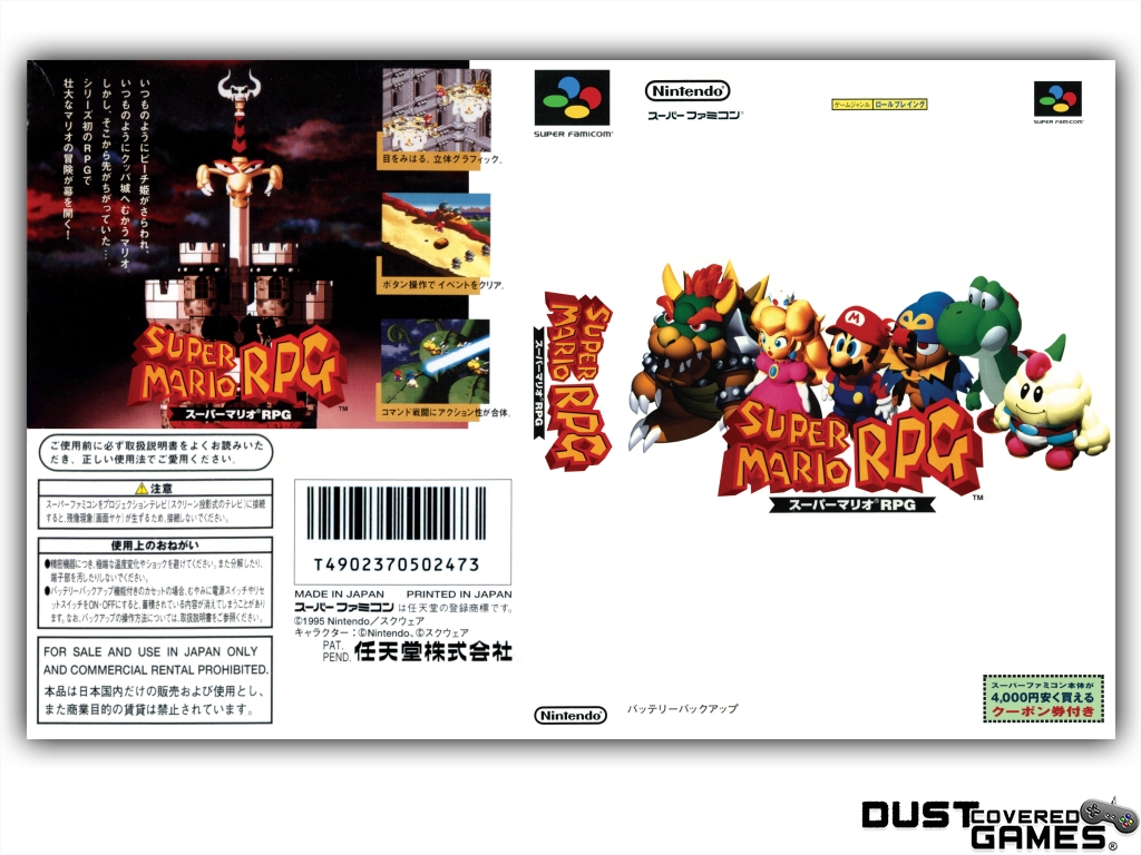 super contra cheat code unlimited lives mini nintendo super contra cheat code unlimited lives mini nintendo