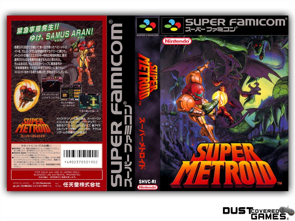 Nintendo metroid. Игра Нинтендо super Metroid. Super Nintendo super Metroid. Metroid NES обложка. Super Metroid обложка.