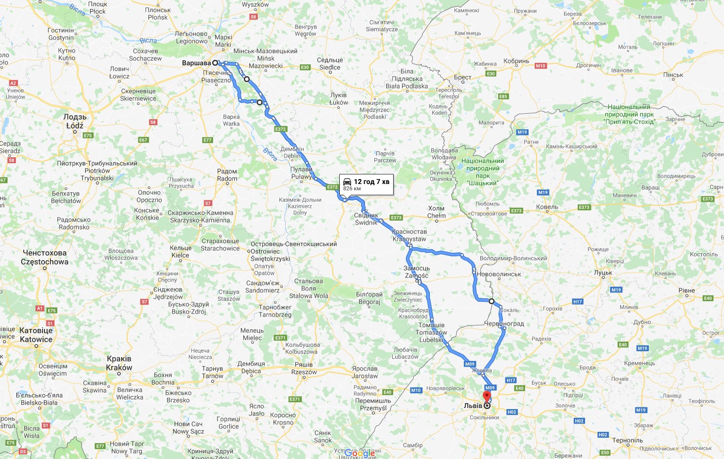 Публікація