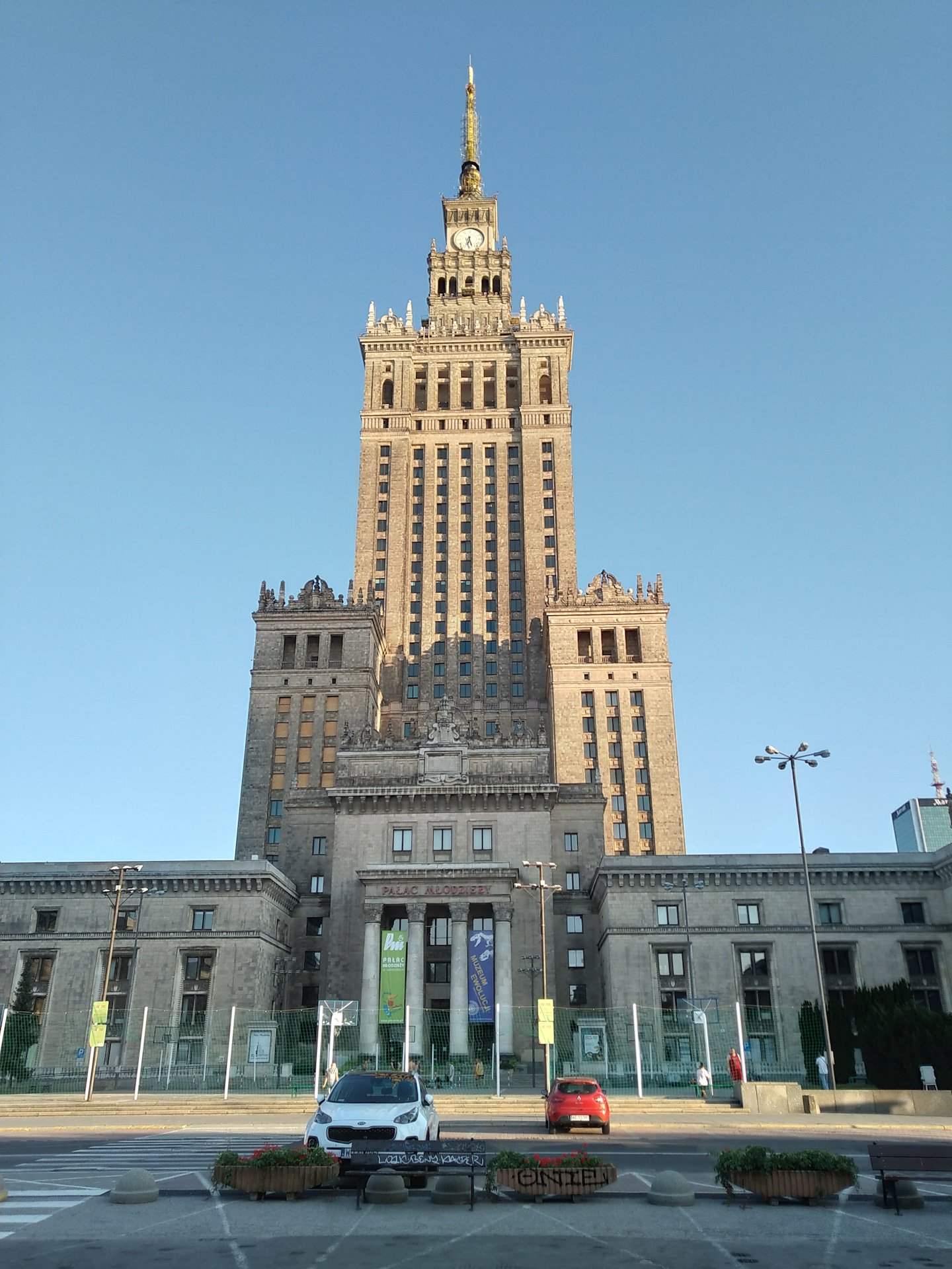 Публікація