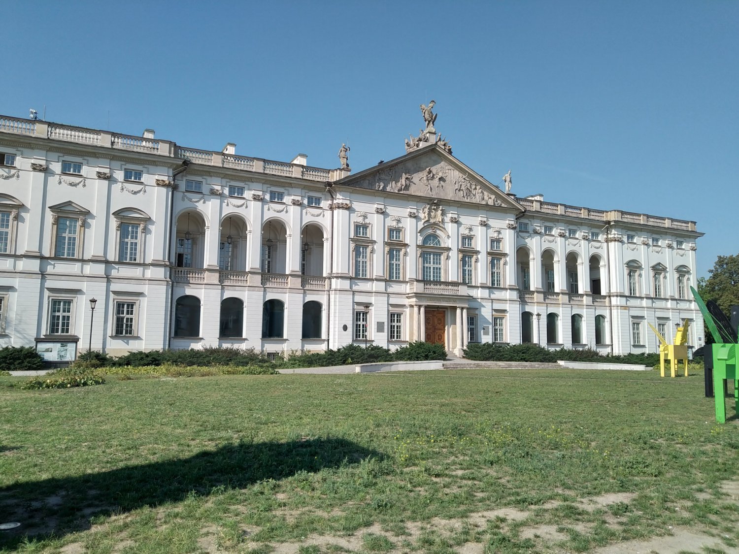 Публікація