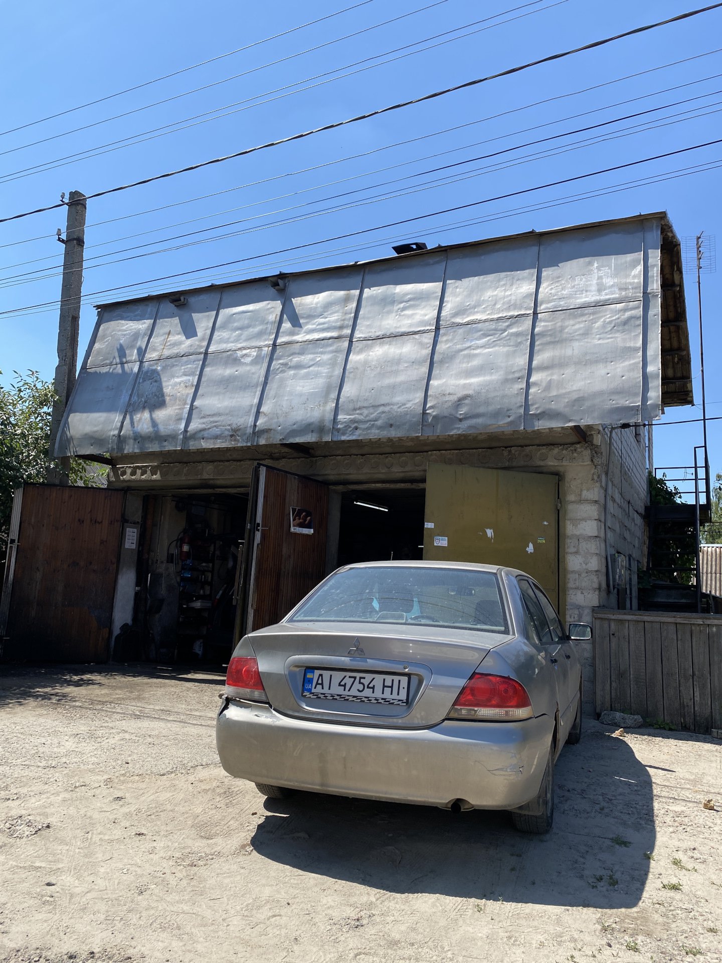 Публікація