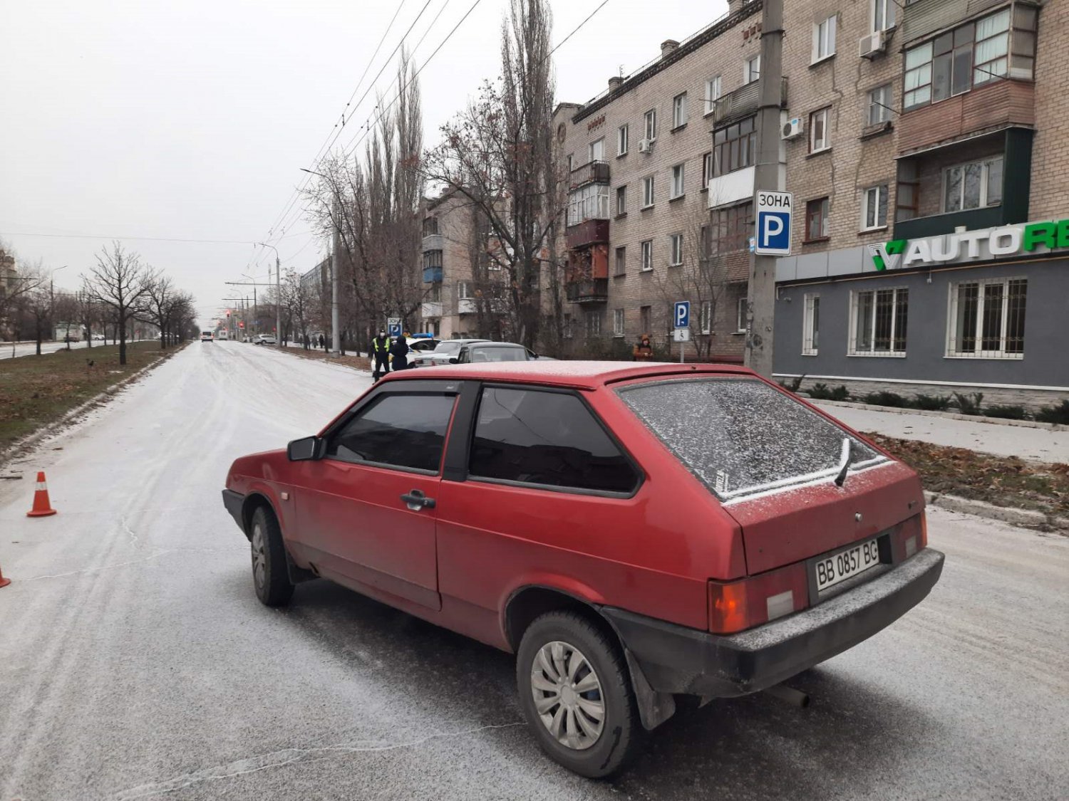 Публікація