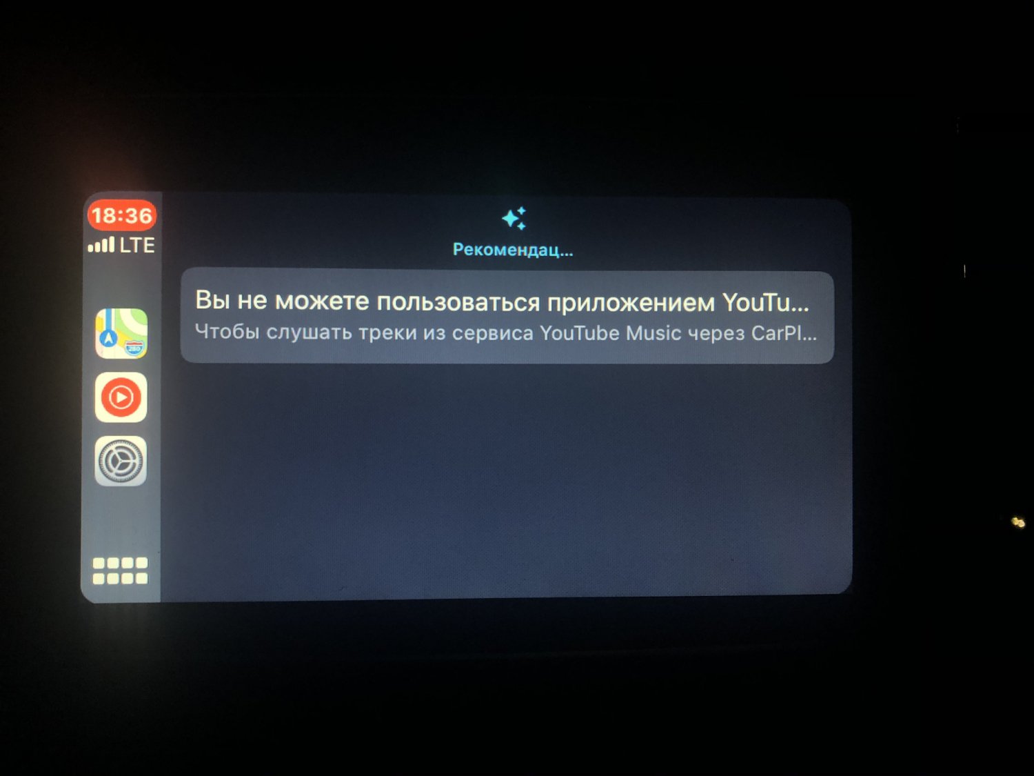 Публікація
