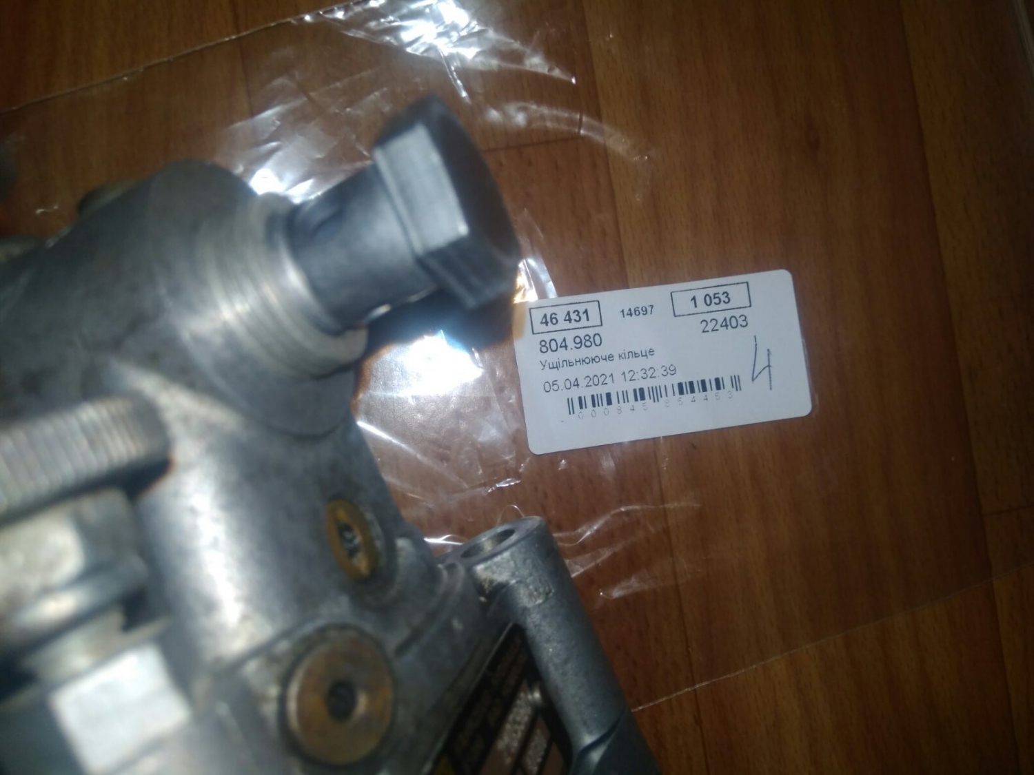 ELRING 804.980