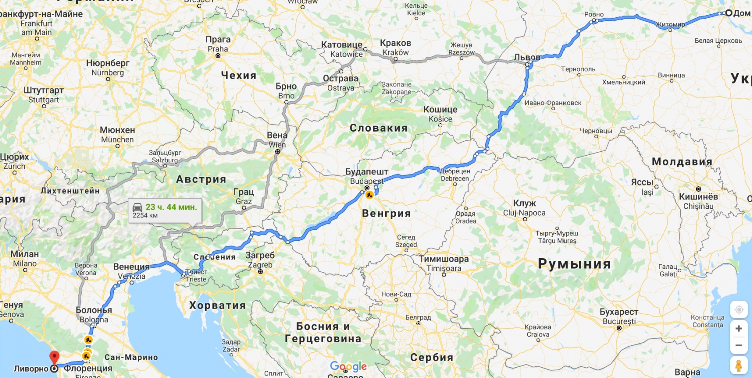 Маршрут до парома. Остановка, на сутки почти, только в Будапеште.