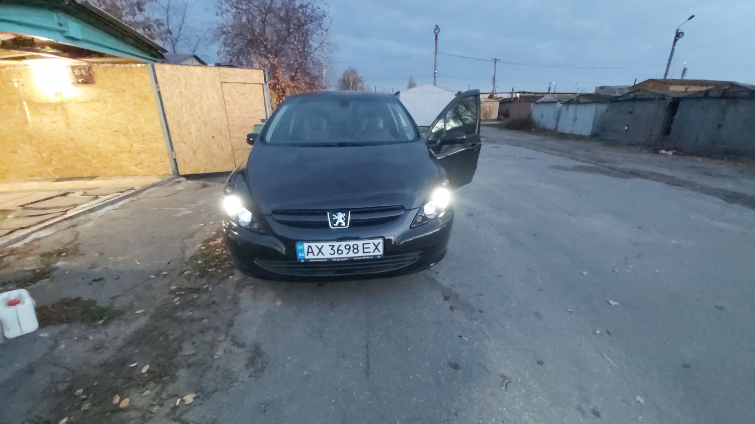 Публікація