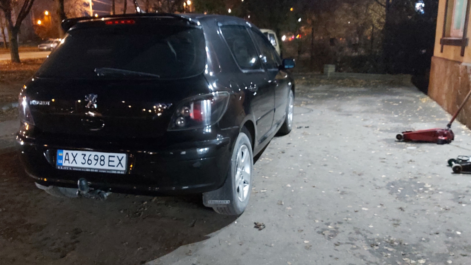Публікація