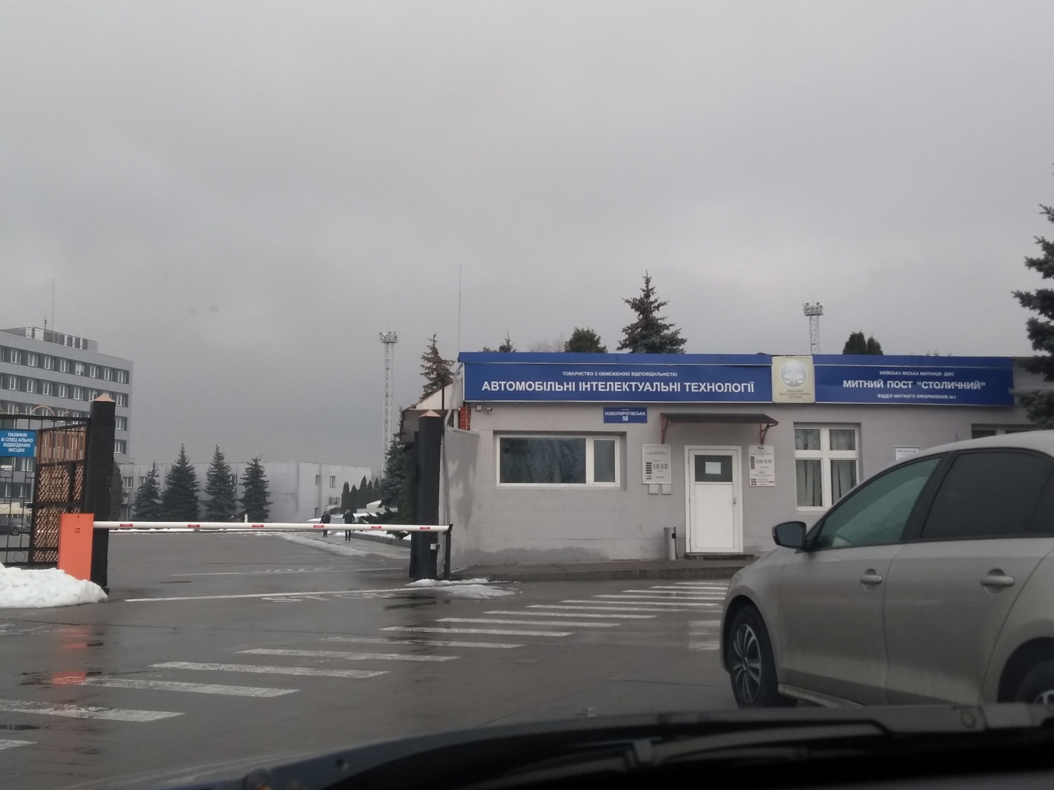 Публікація