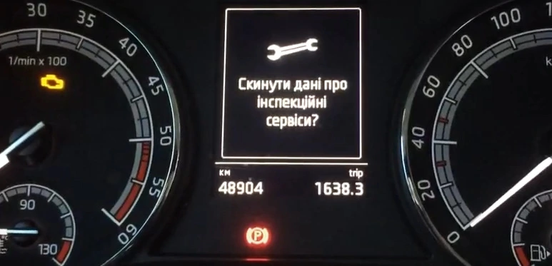 Публікація