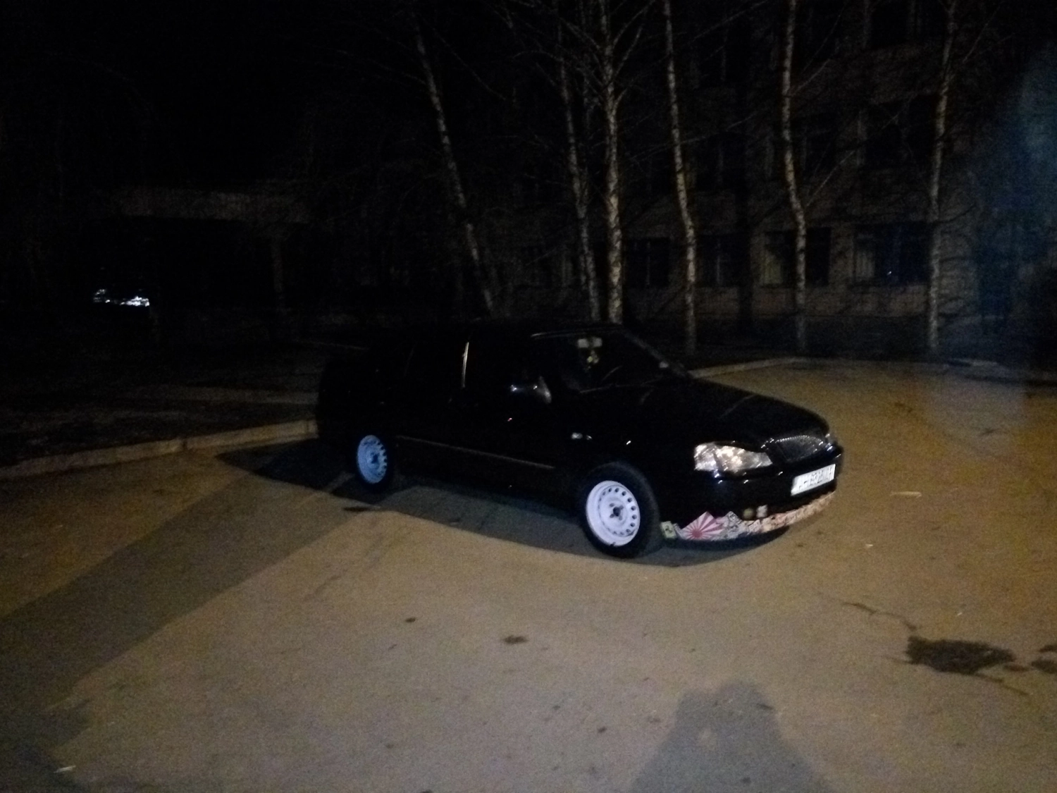 Публікація