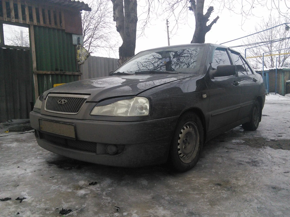 Чистюля