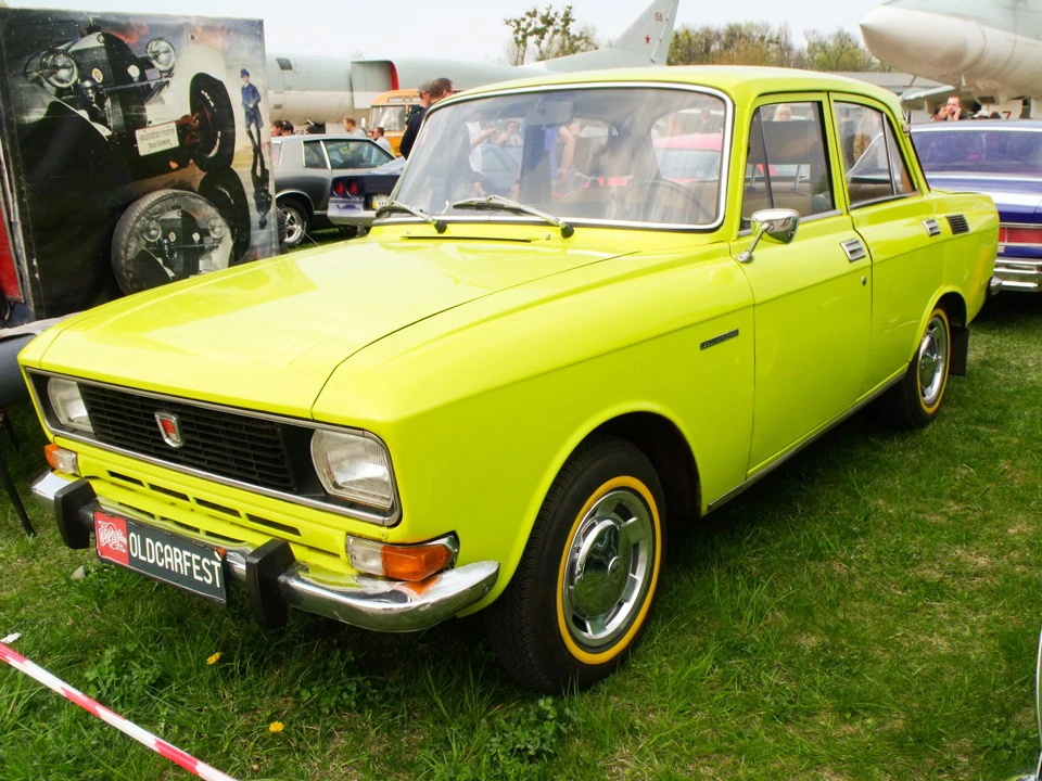 Публікація