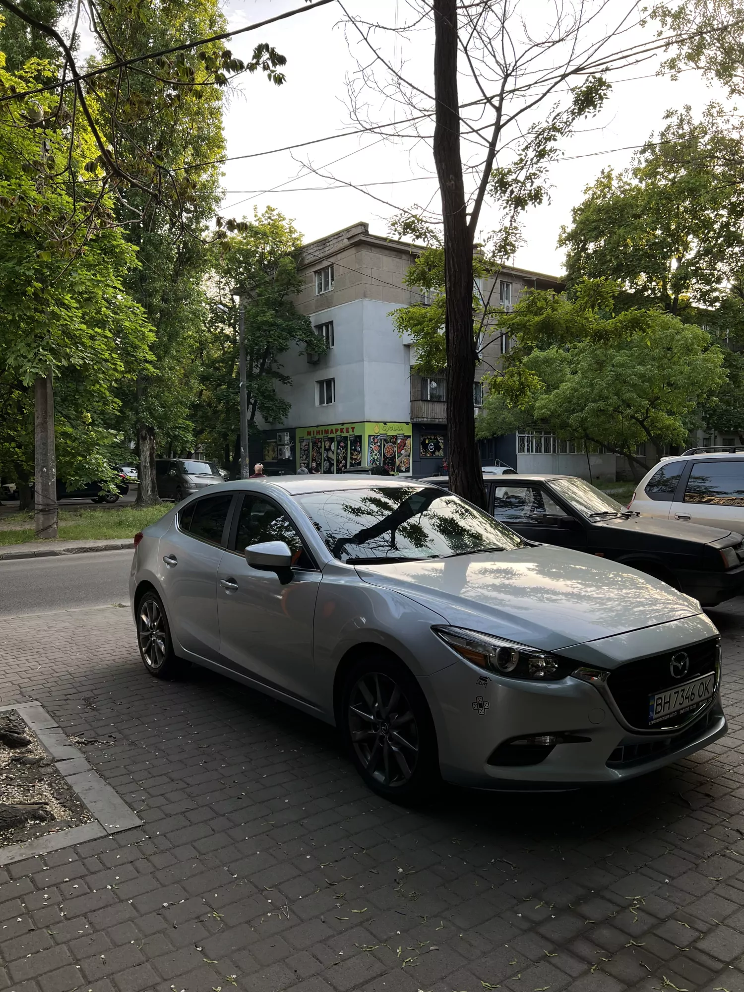 Публікація