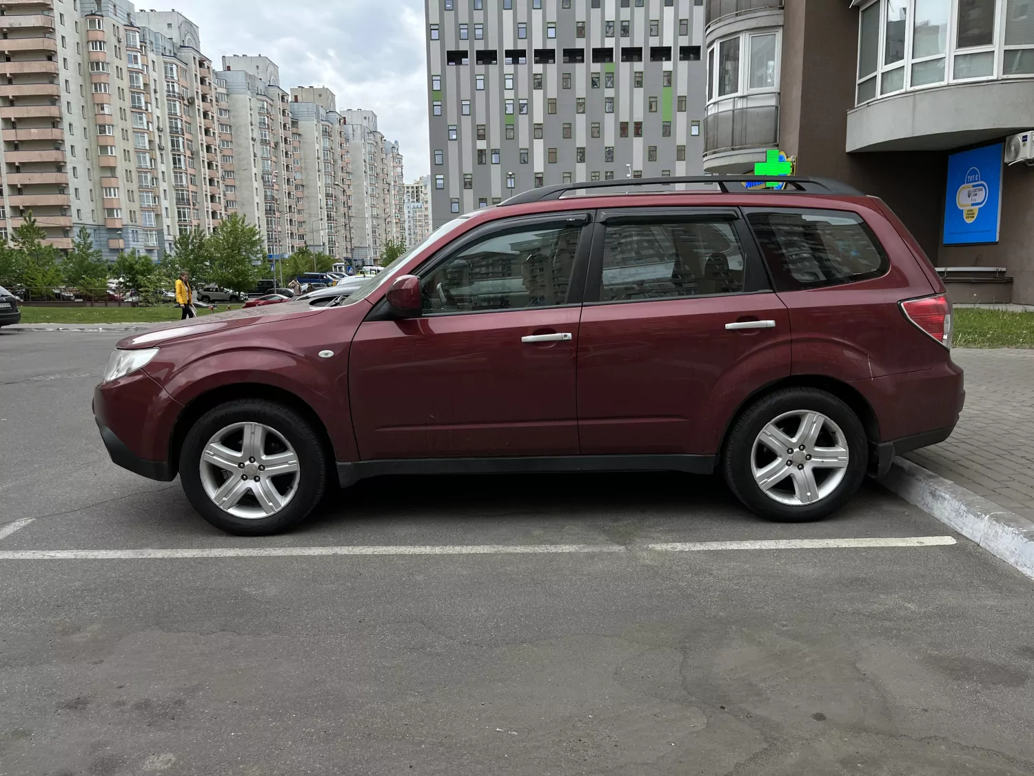 Публікація
