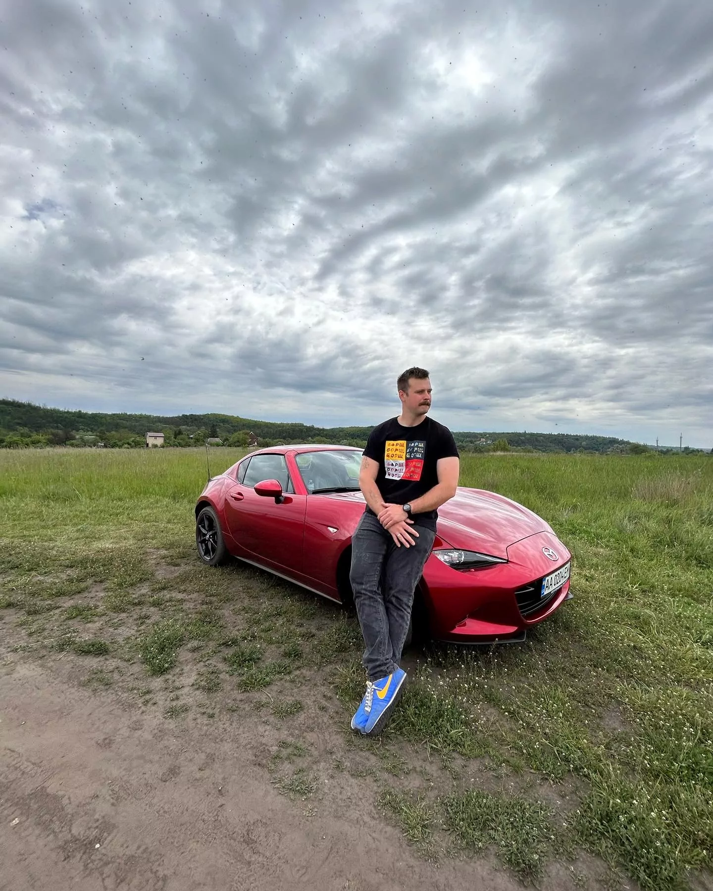Публікація