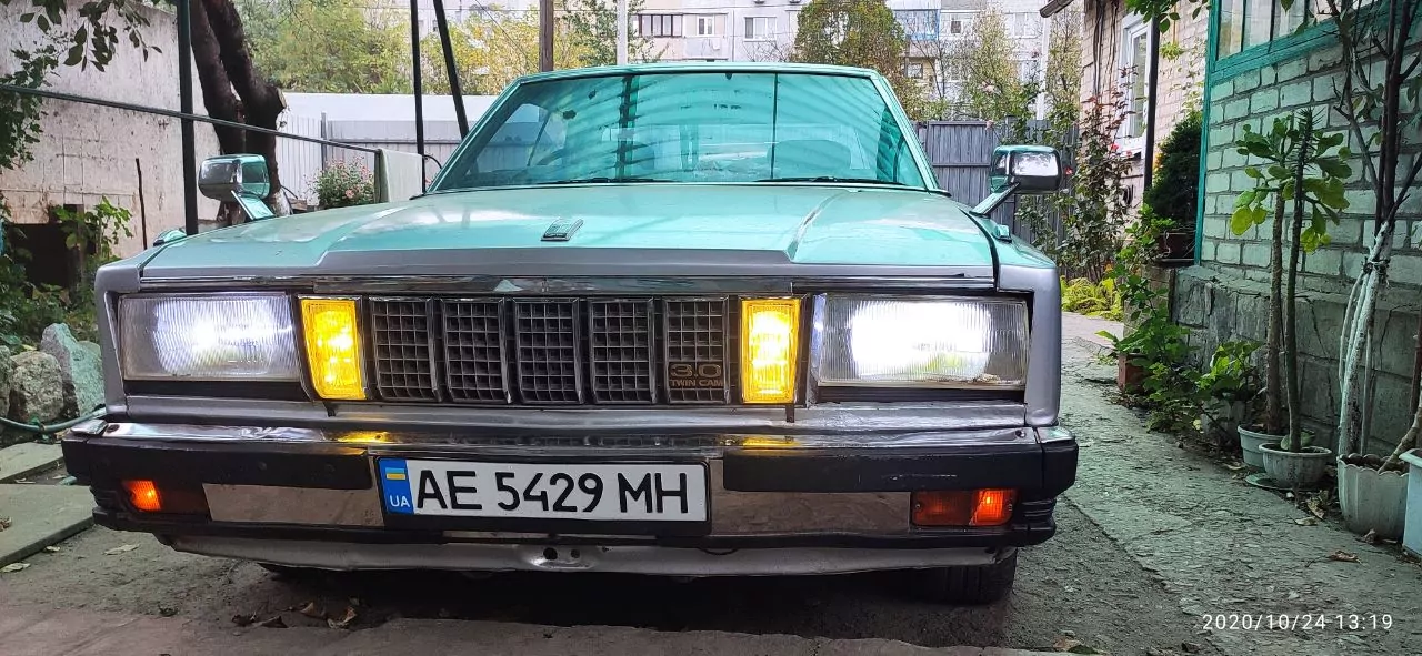 Публікація