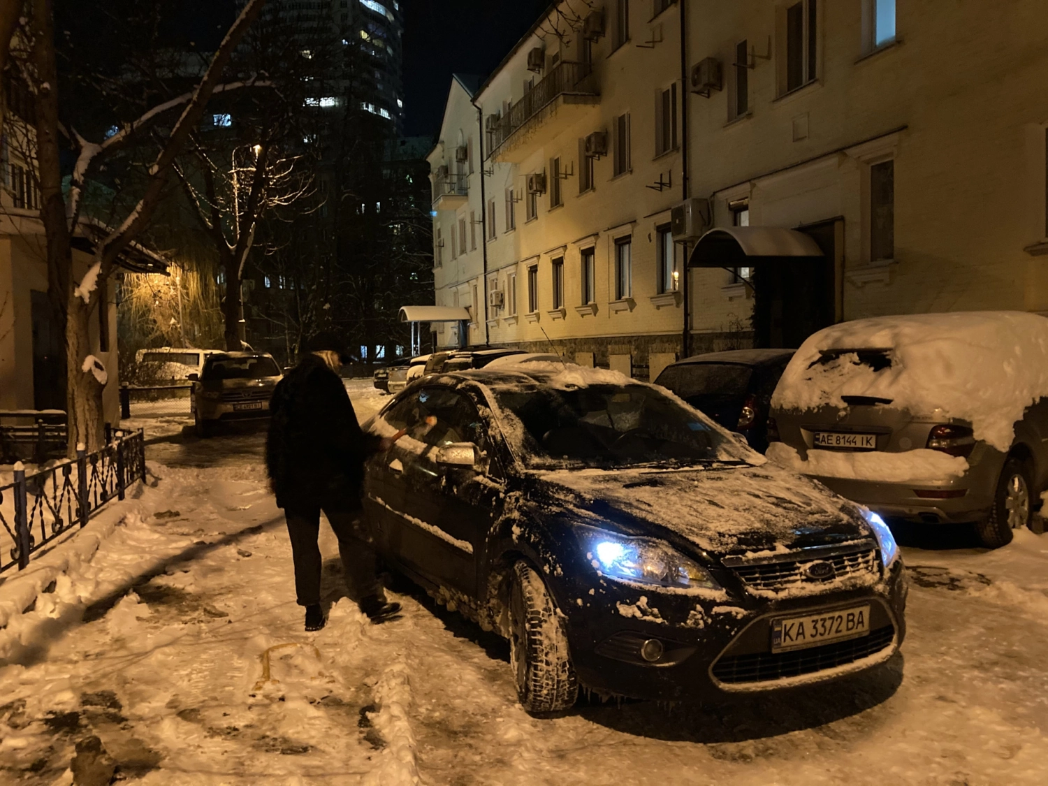Публікація