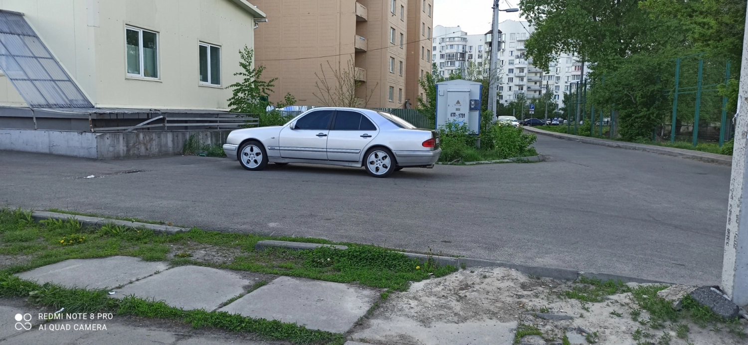 Публікація