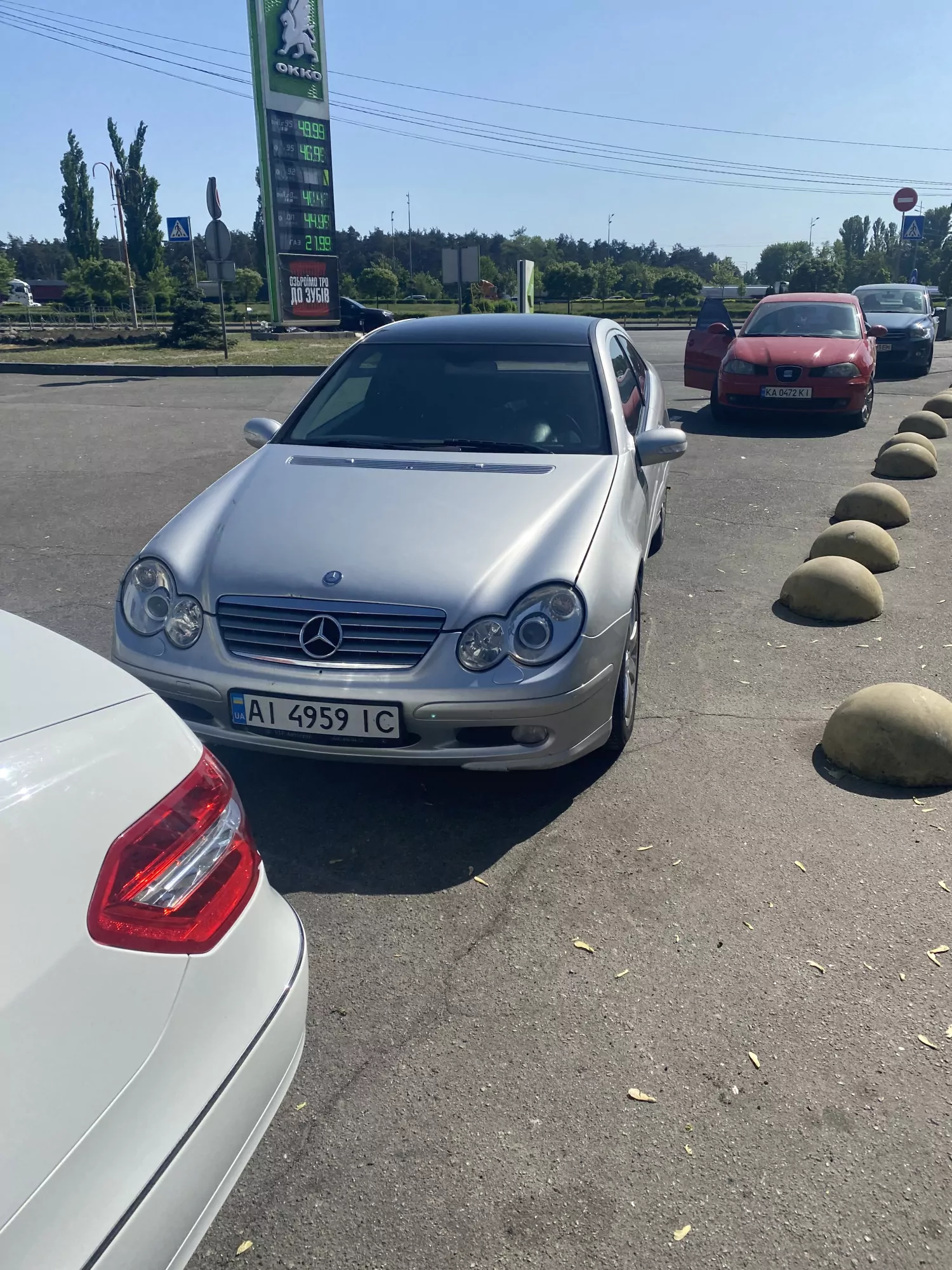 Публікація