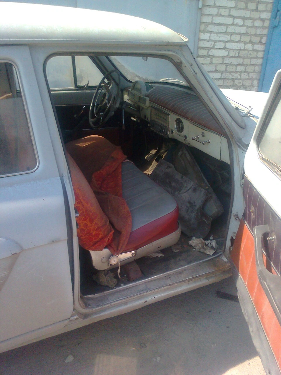 Публікація