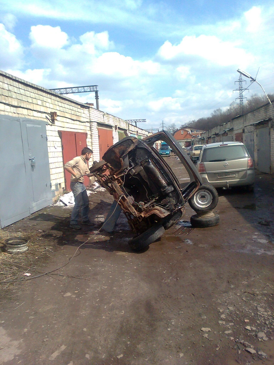 Публікація
