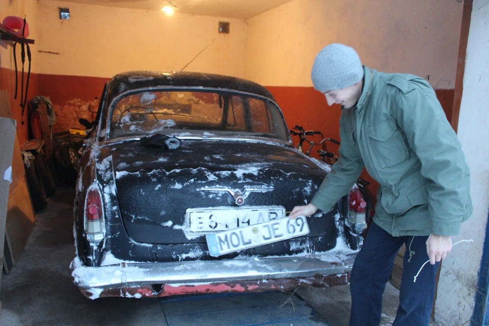 Публікація