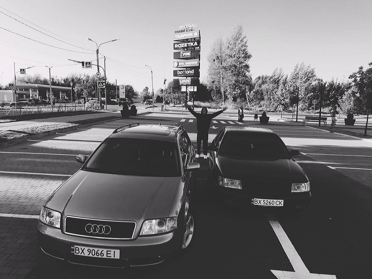 Публікація