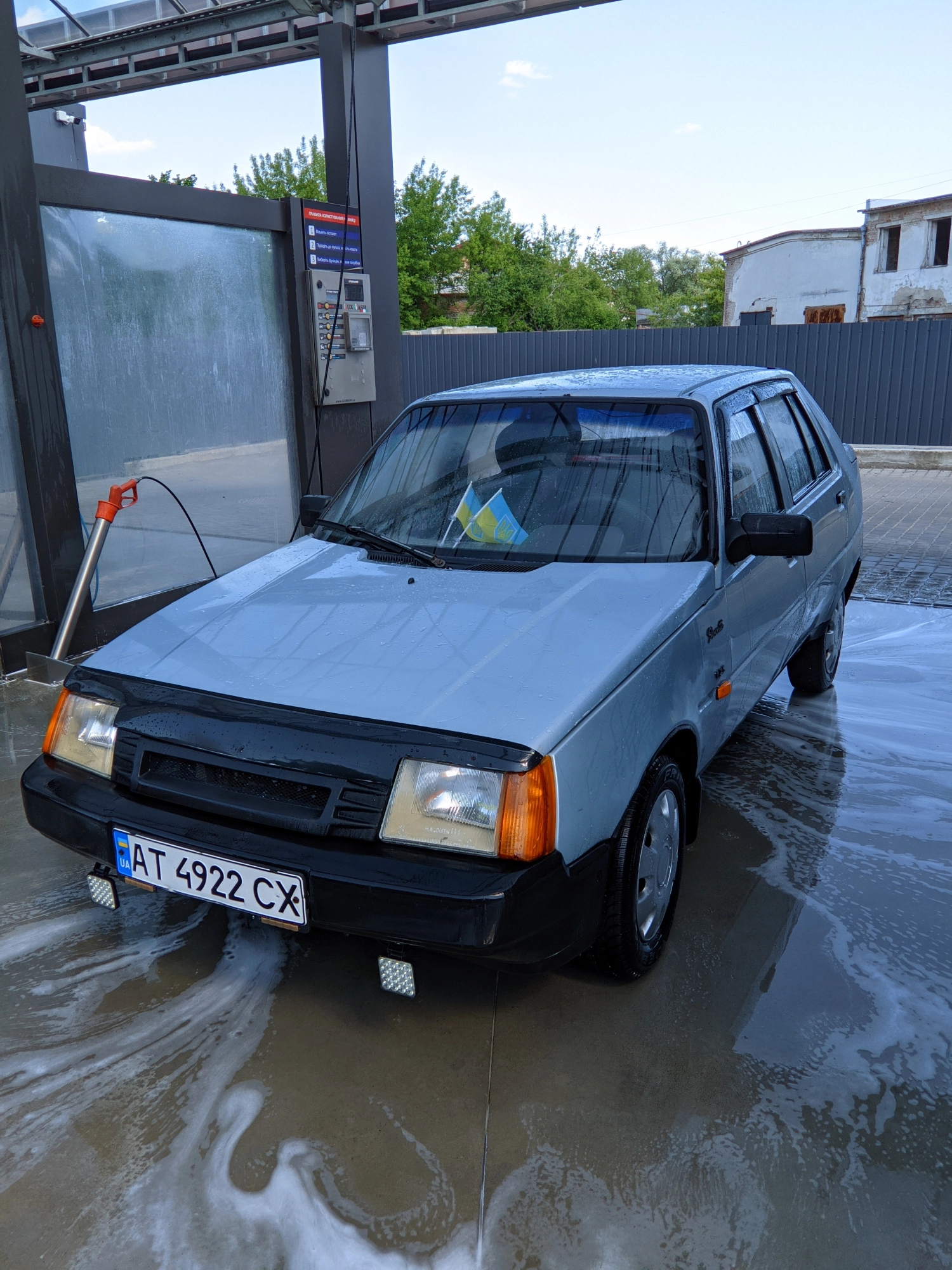 Публікація