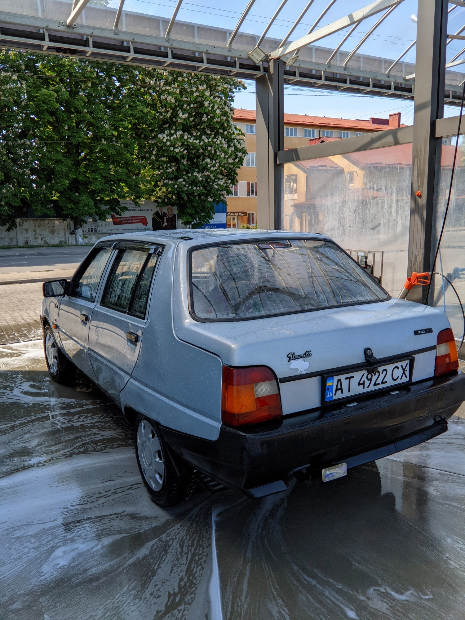 Публікація