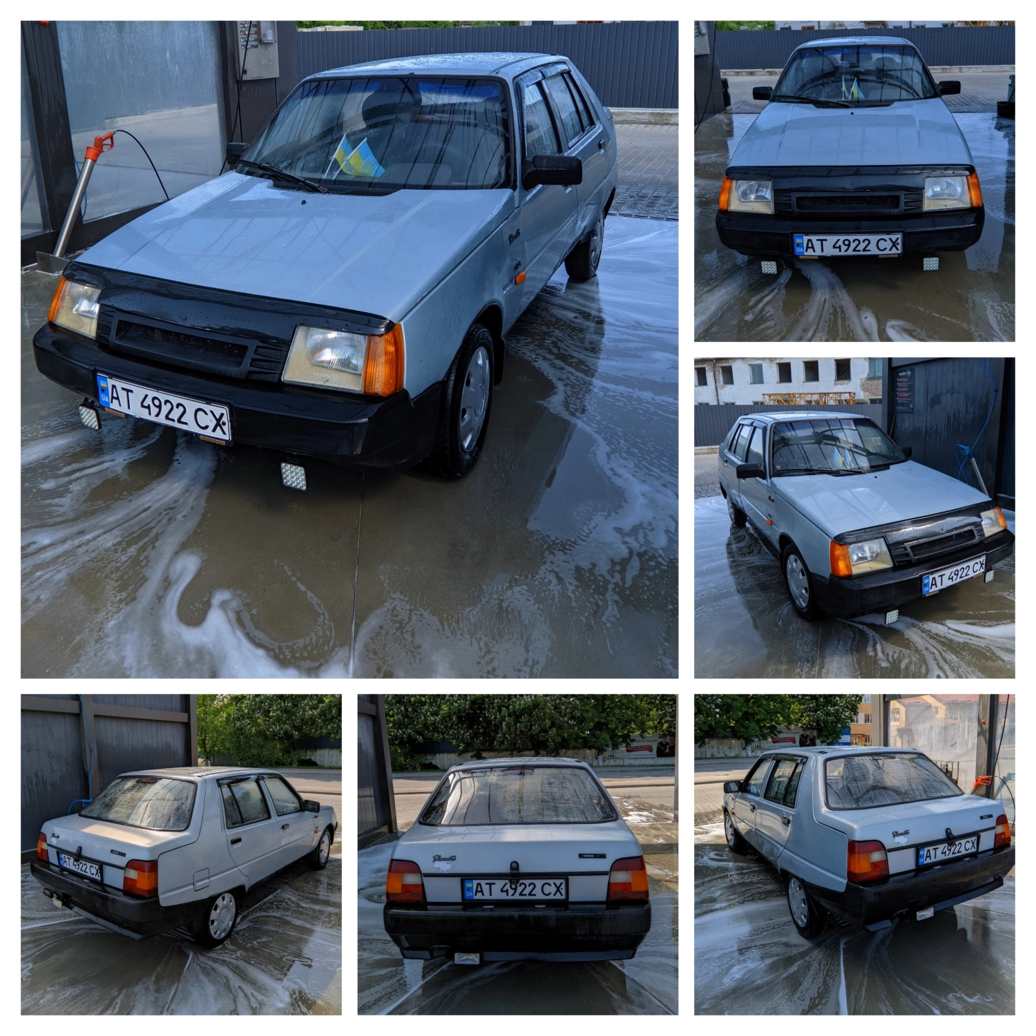 Публікація