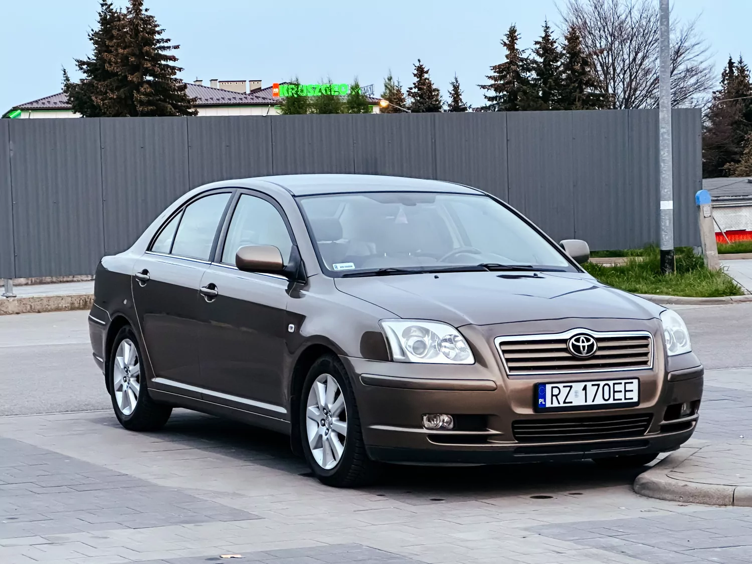 Публікація