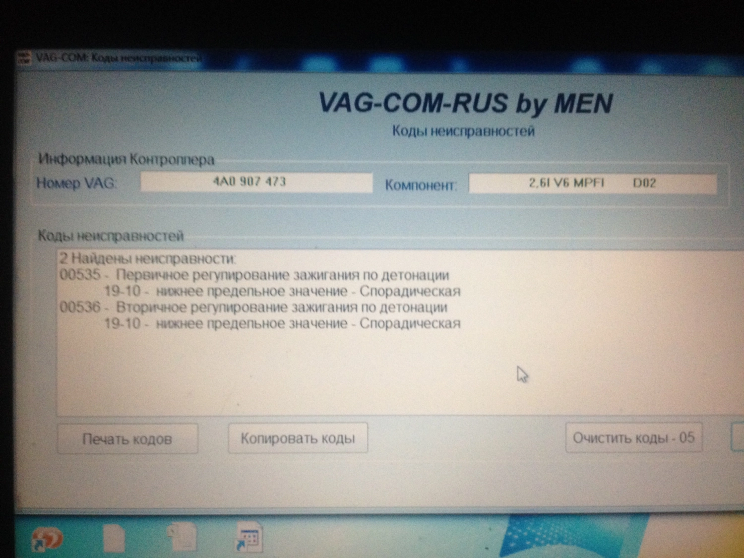 Публікація