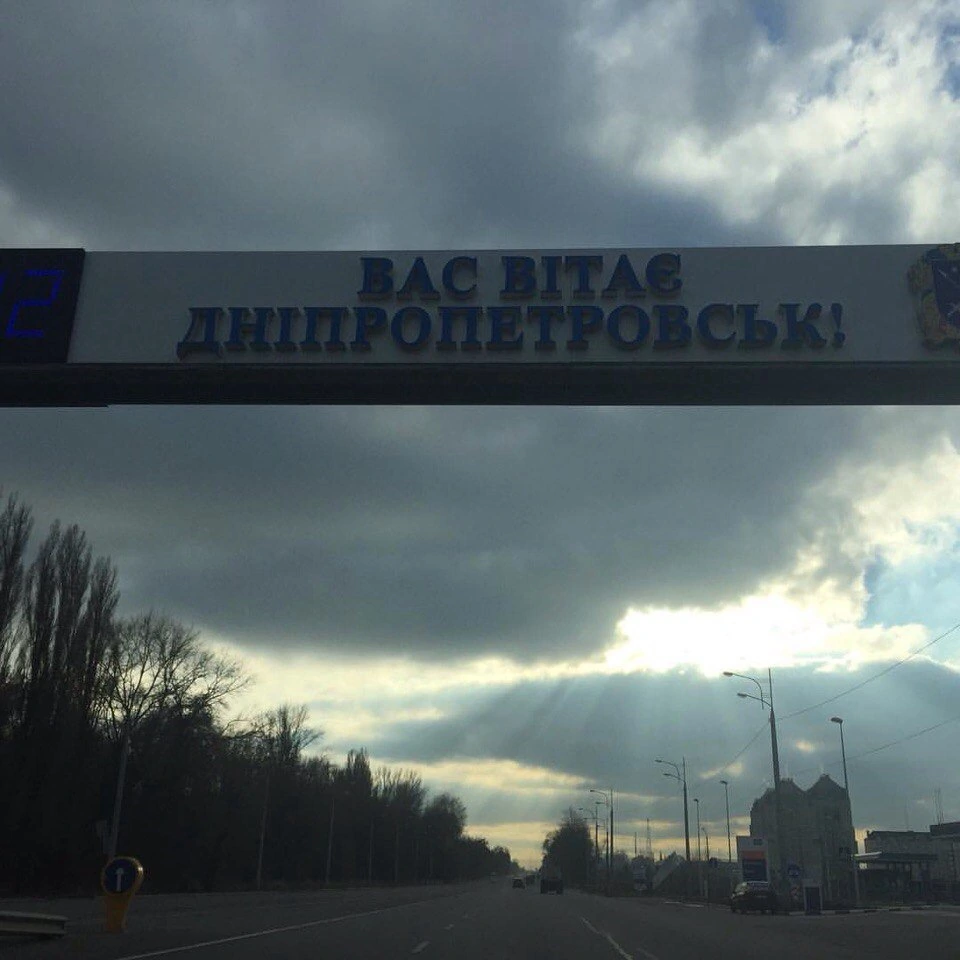 Публікація