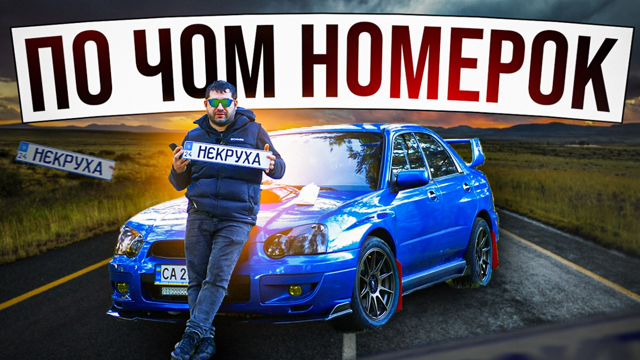 Публікація