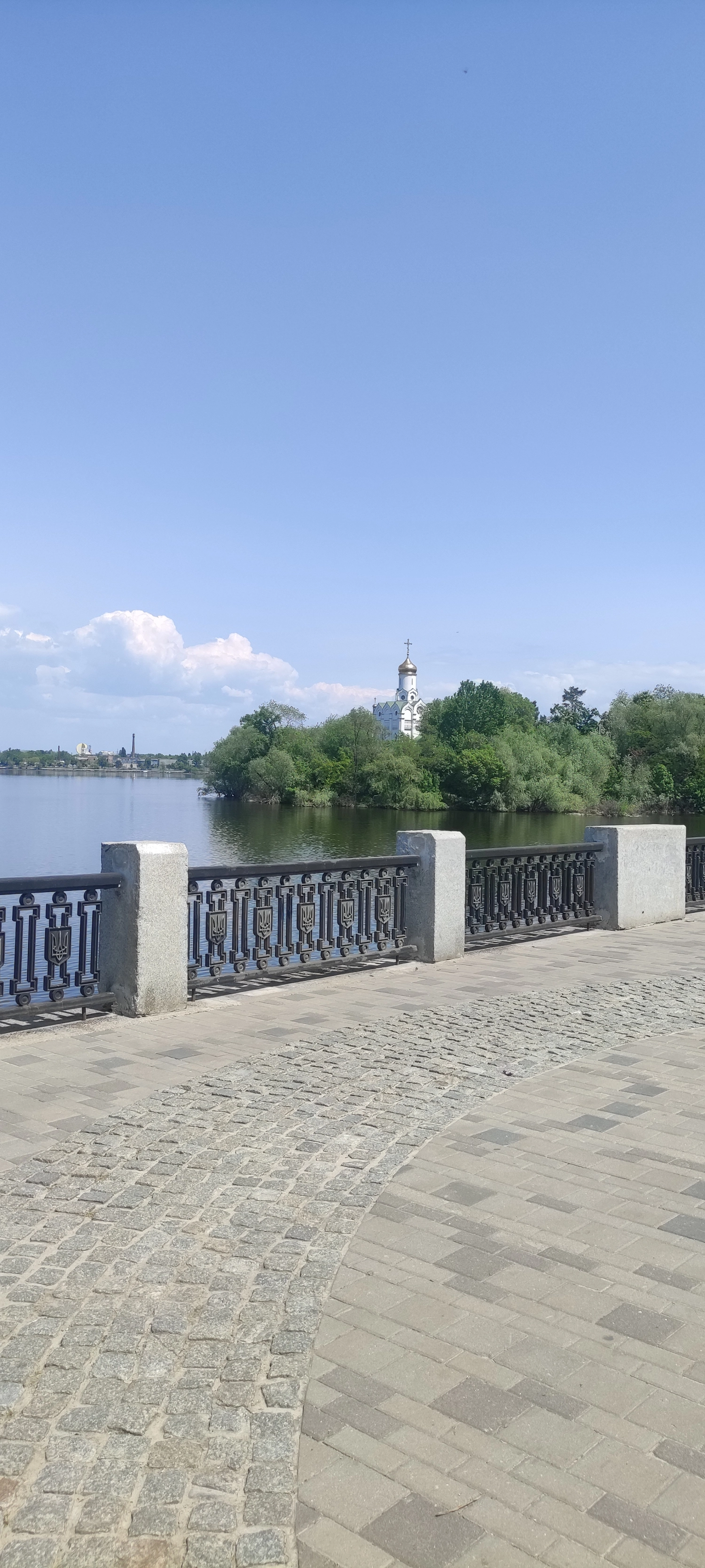 Публікація