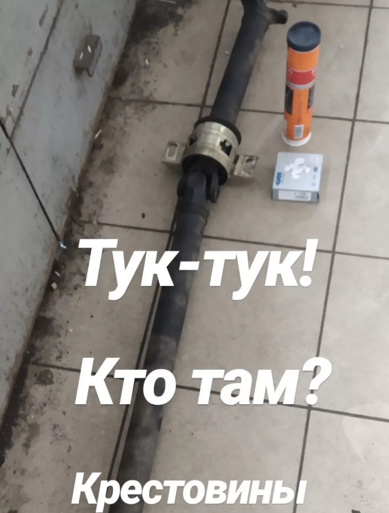 Публікація