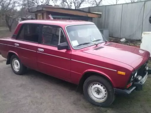 Публікація