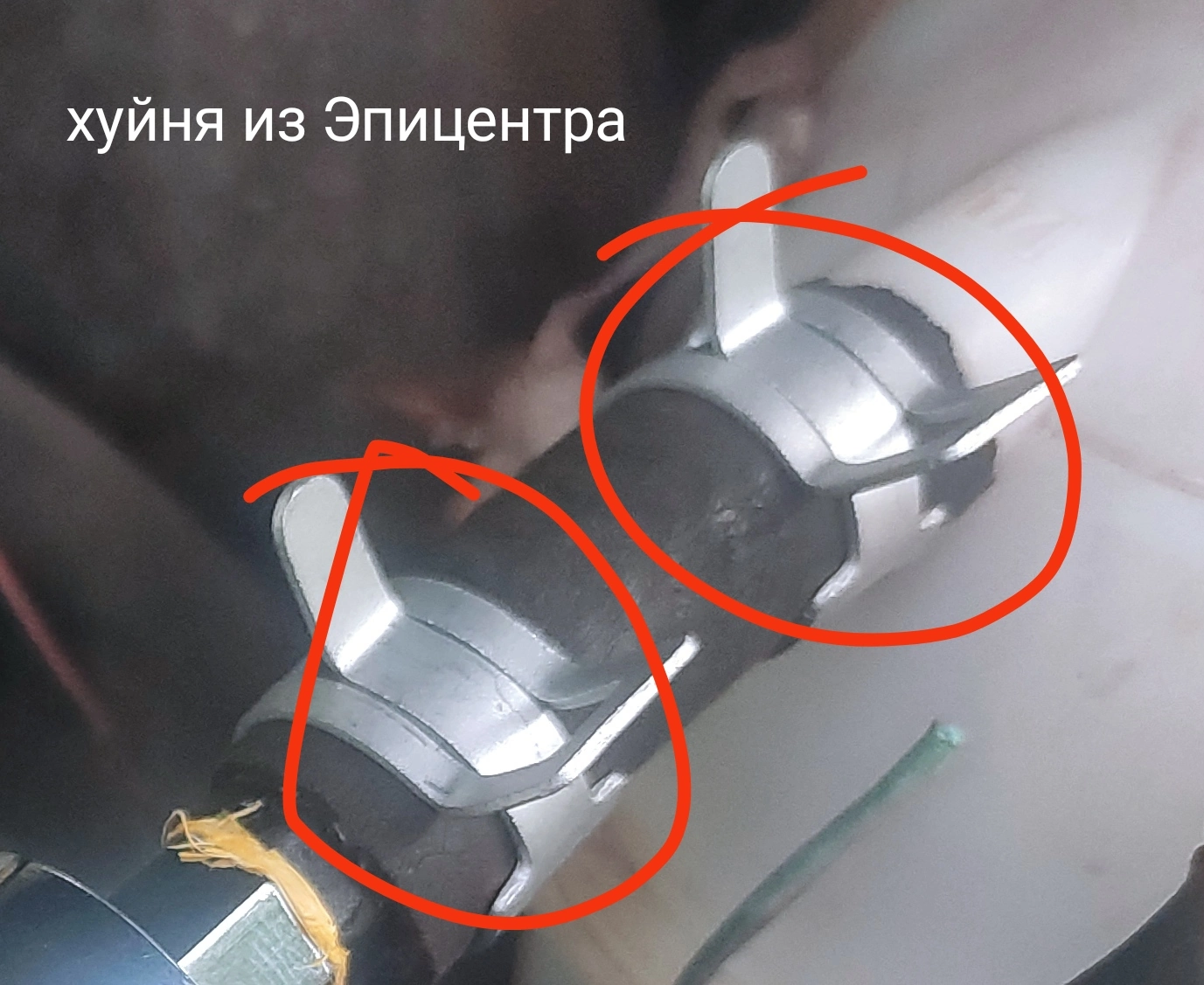 Публікація