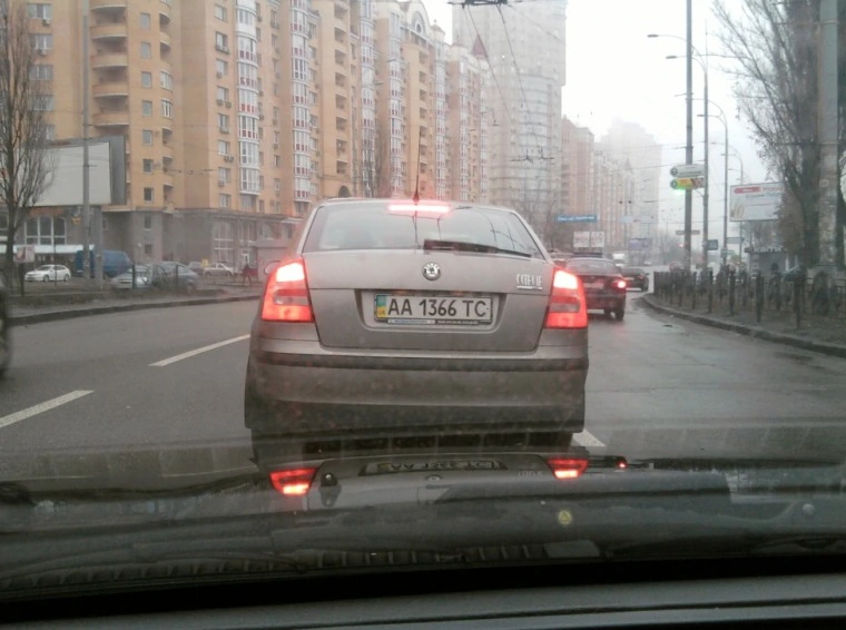 Публікація