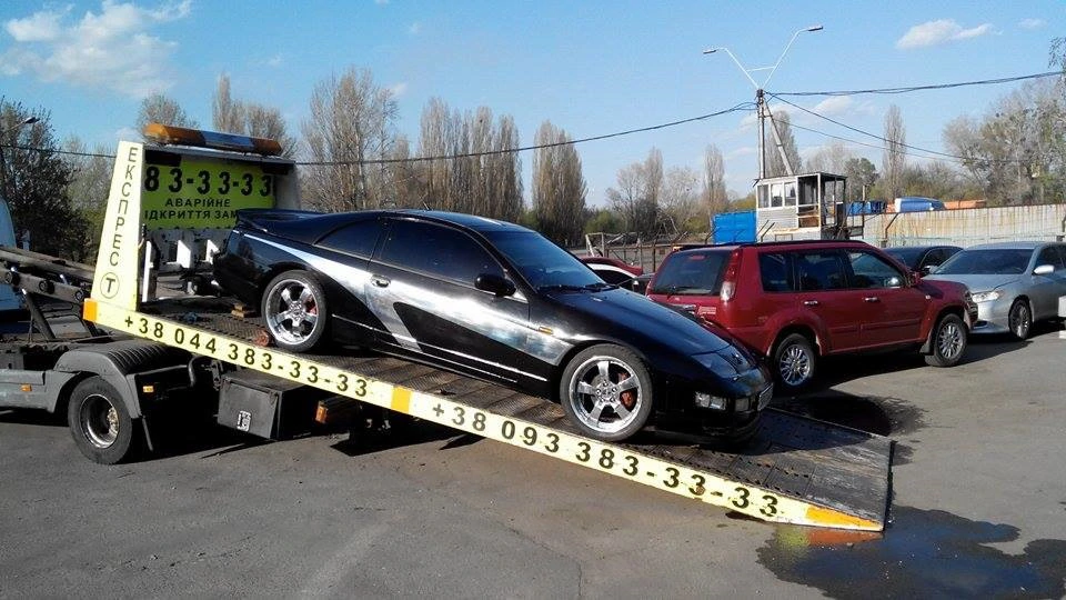 Публікація