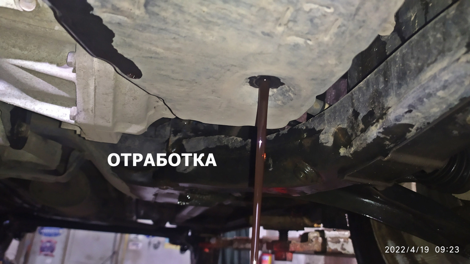 Публікація