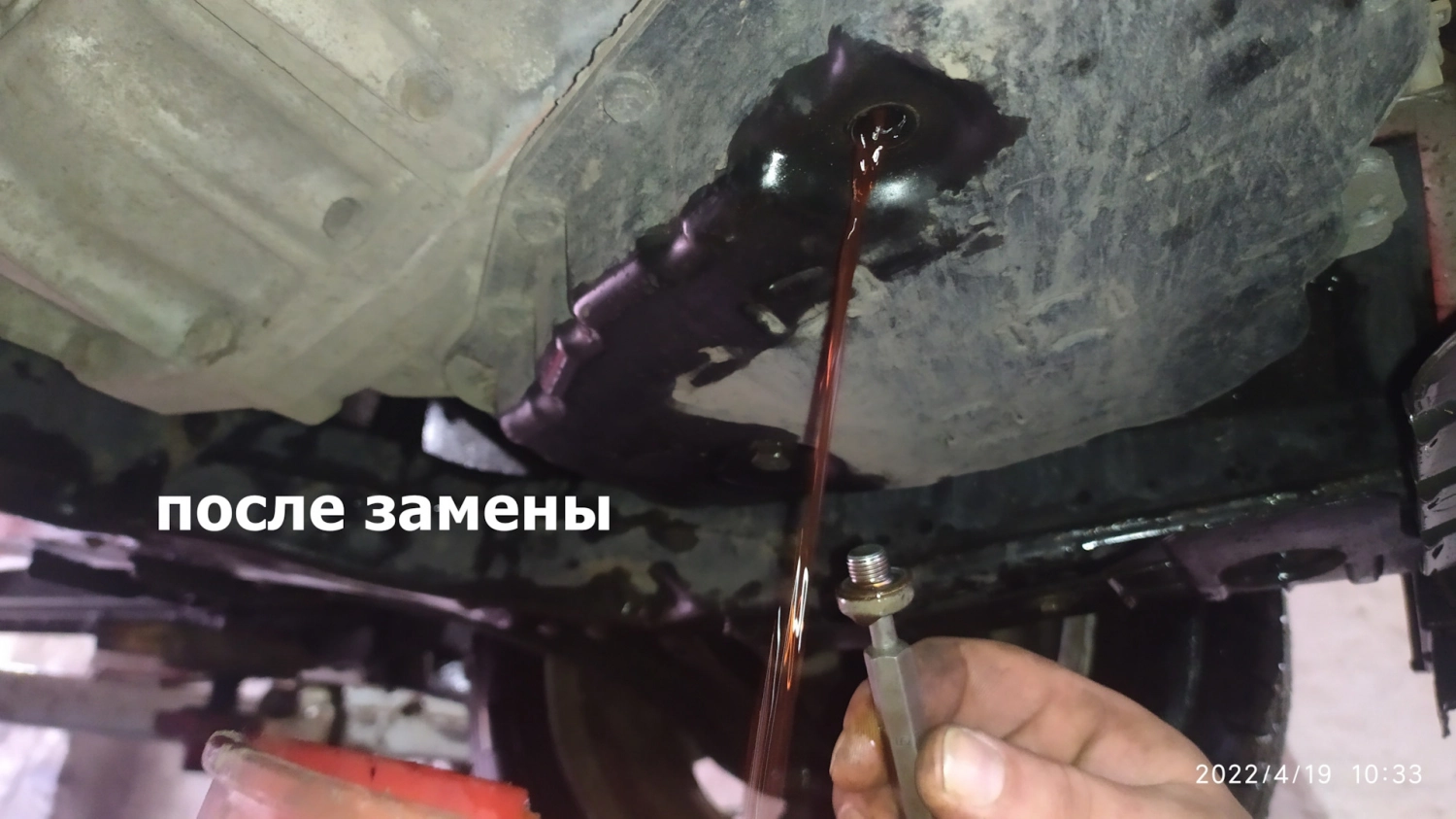 Публікація