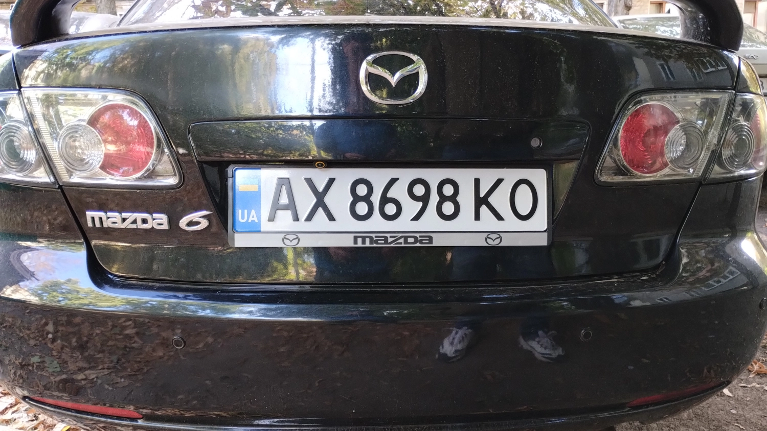 Публікація