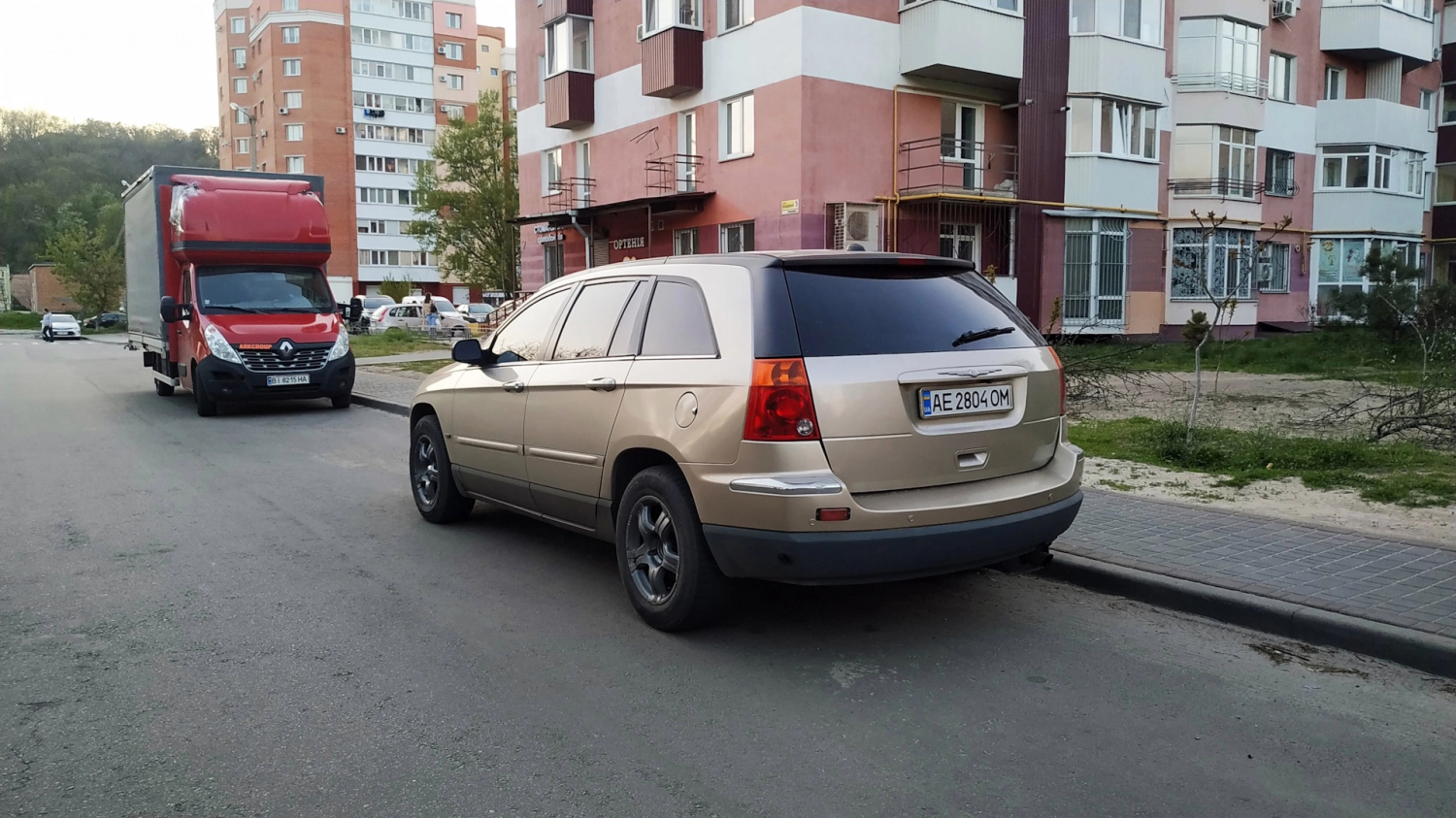 Публікація