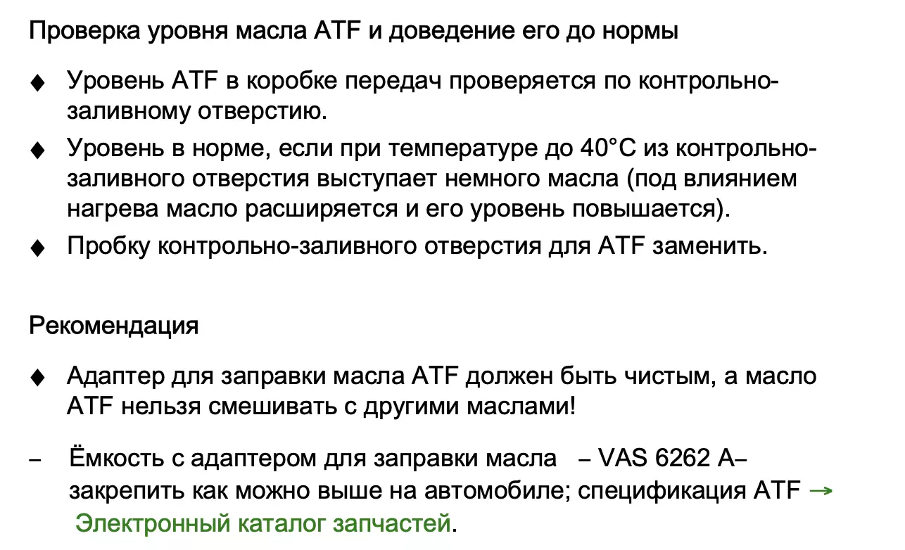 Публікація